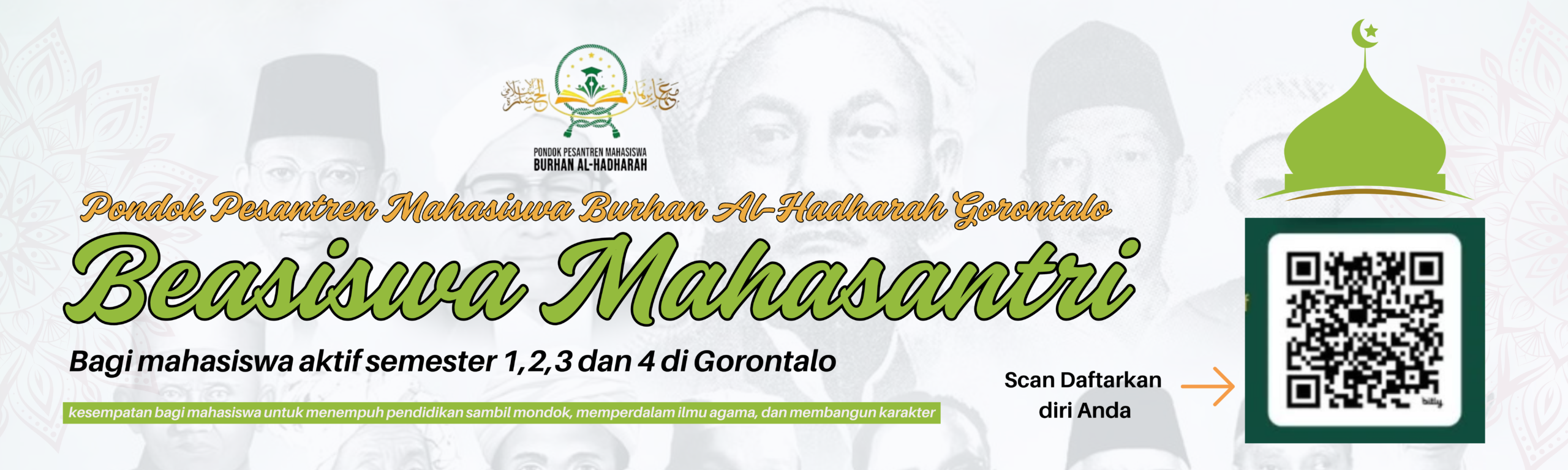 ads fullwidth bottom