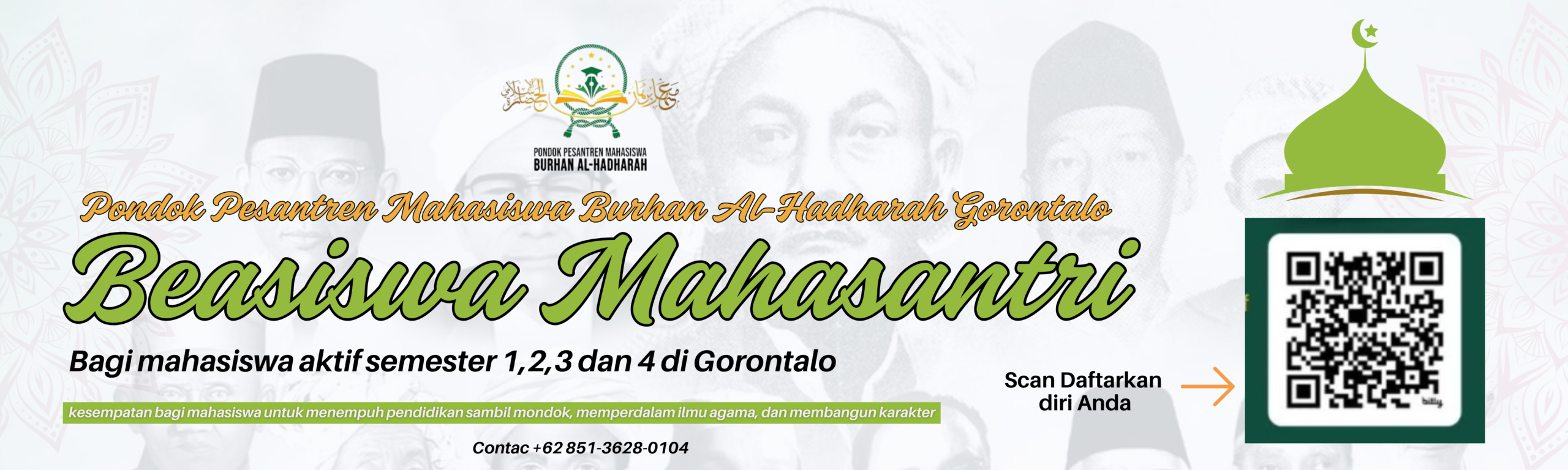 ads fullwidth bottom