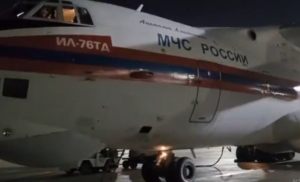 Rusia Evakuasi 84 Warganya dari Mesir ke Moskow di Tengah Ketegangan Timur Tengah