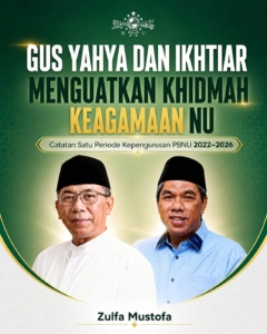 Gus Yahya dan Ikhtiar Menguatkan Khidmah Keagamaan NU