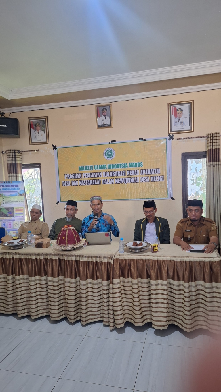 Dekan Fakultas Syariah dan Ekonomi Islam IAI DDI Maros DR. HAERUDDIN HR, S.H.I, M.H. Jadi Narasumber Rakor MUI Kabupaten Maros